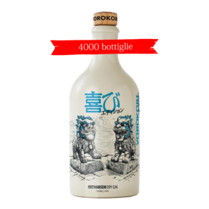 Knut Hansen Yorokobi Gin